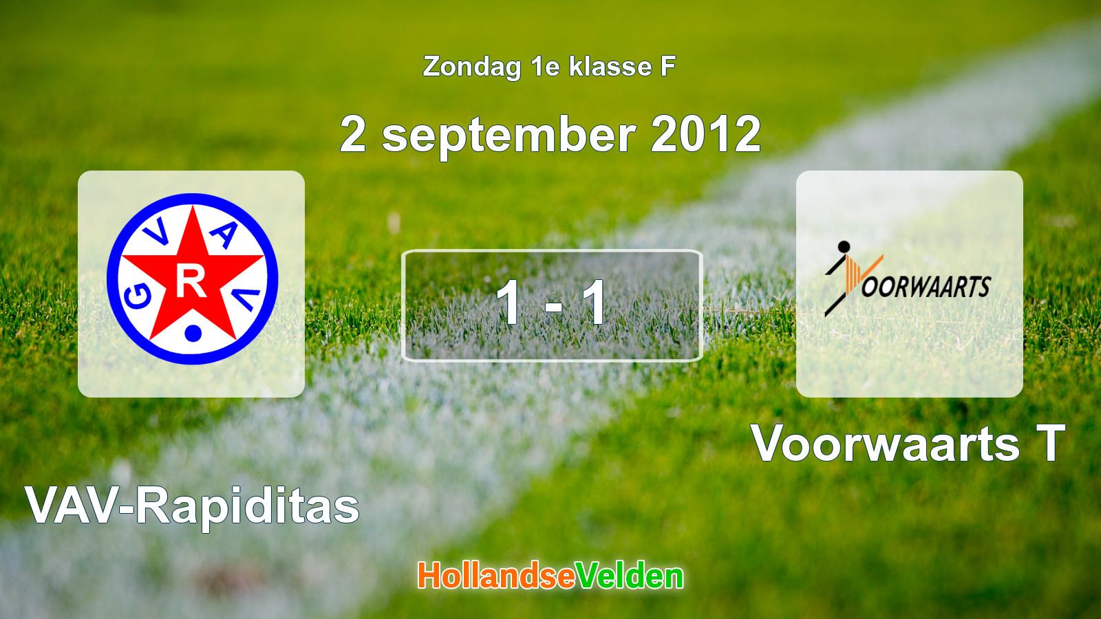 Gespeelde wedstrijd: GVAV-Rapiditas - Voorwaarts T 1 - 1 (2 september 2012)
