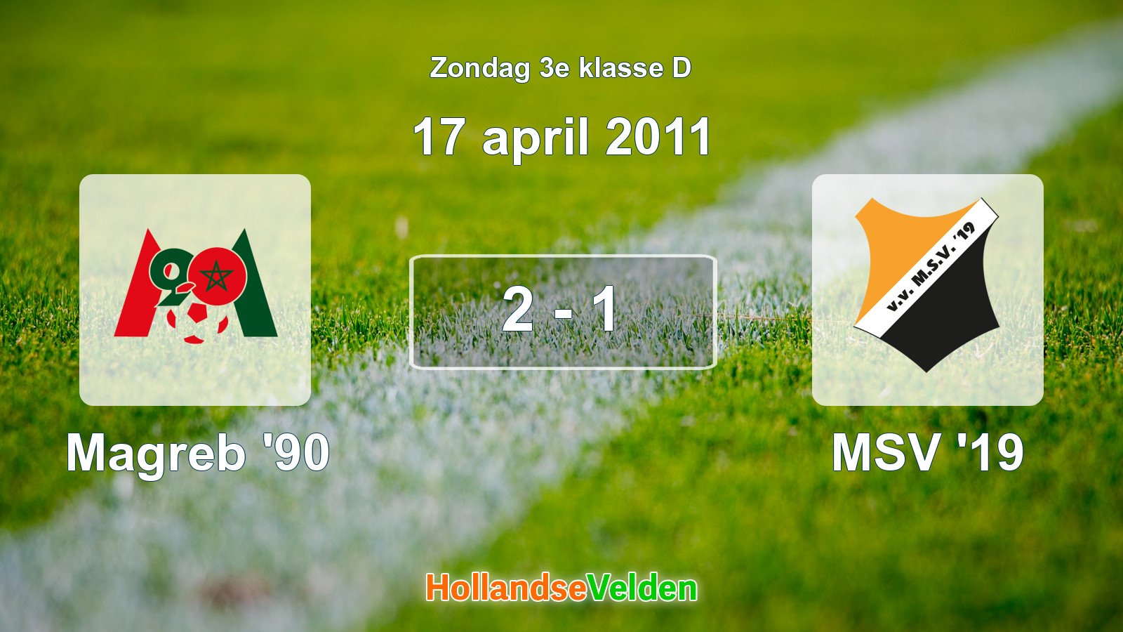 Gespeelde wedstrijd: Magreb '90 - MSV '19 2 - 1 (17 april 2011)