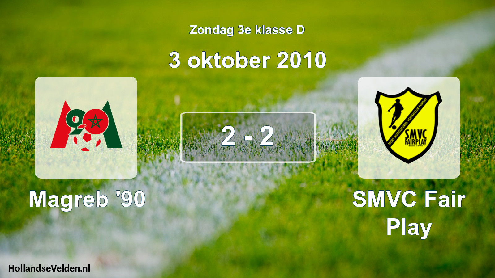 Gespeelde wedstrijd: Magreb '90 - SMVC Fair Play 2 - 2 (3 oktober 2010)