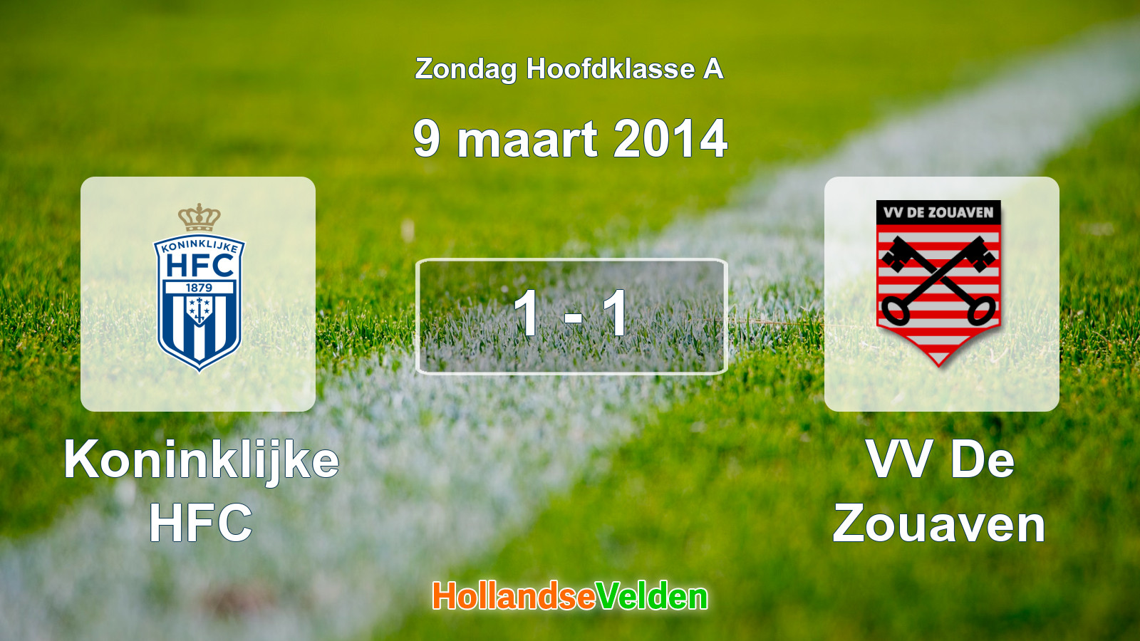 Gespeelde wedstrijd: Koninklijke HFC - VV De Zouaven 1 - 1 (9 maart 2014)