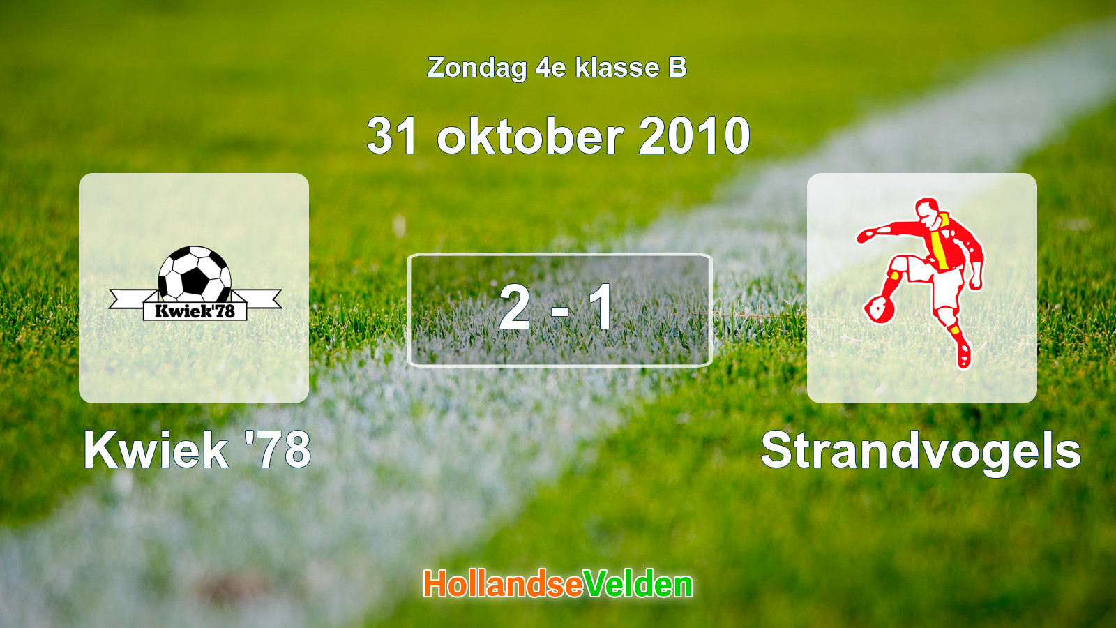 Gespeelde wedstrijd: Kwiek '78 - Strandvogels 2 - 1 (31 oktober 2010)