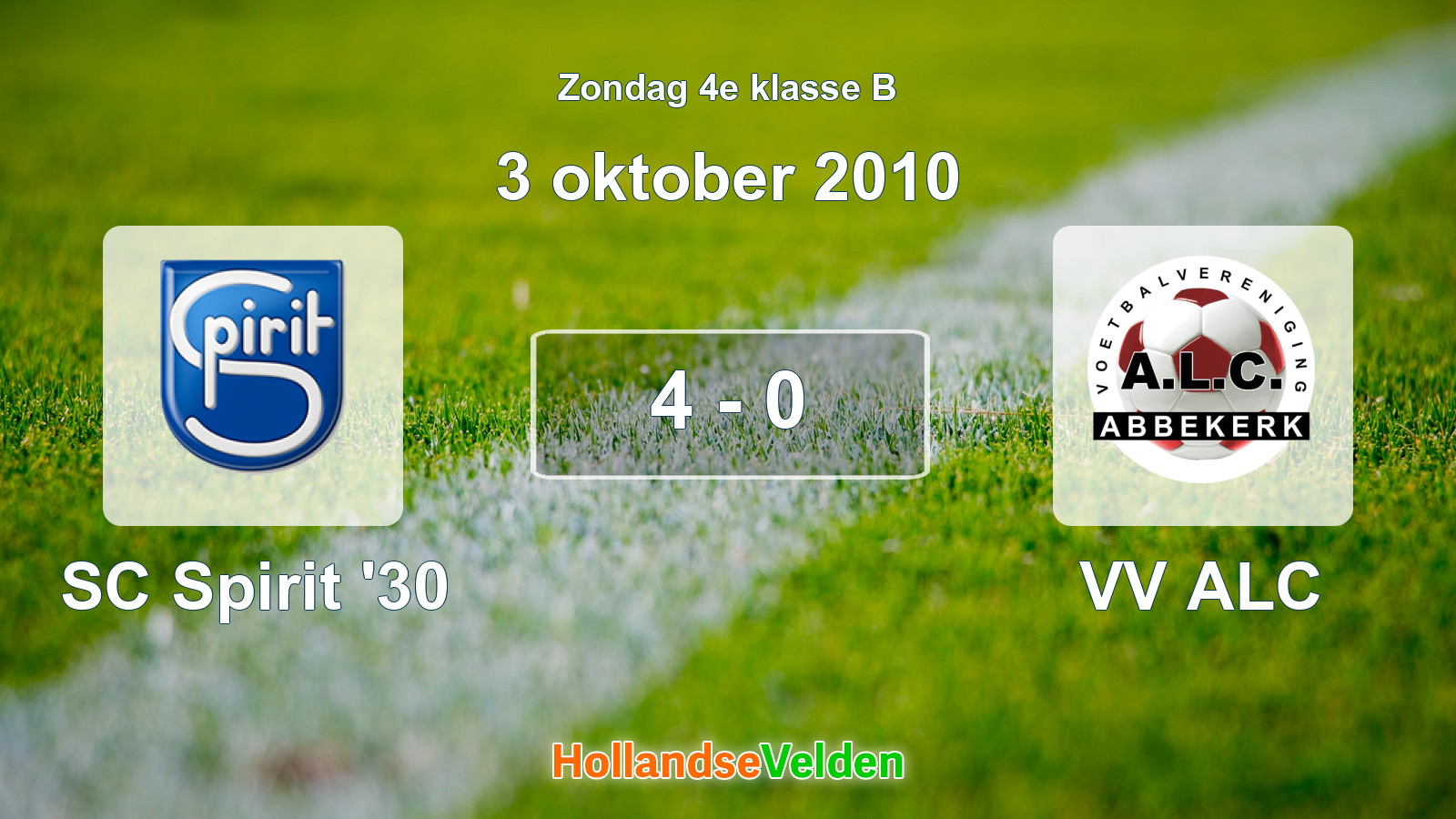 Gespeelde wedstrijd: SC Spirit '30 - VV ALC 4 - 0 (3 oktober 2010)